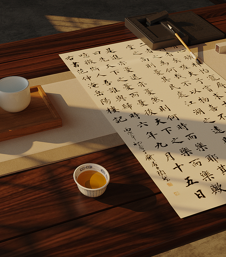 中式意境—茶室（图ZMzIxOTA4OTEy） - 家装设计 - 站酷设计师Suqre原创素材 - 站酷ZCOOL