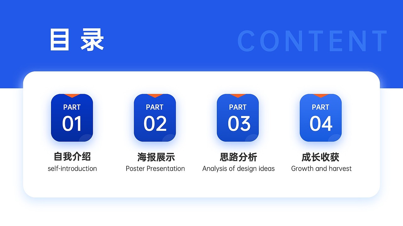 2022年元宵节创意杯海报（图ZMjk4MTA5NjQw） - 海报 - 站酷设计师una0Q0原创素材 - 站酷ZCOOL