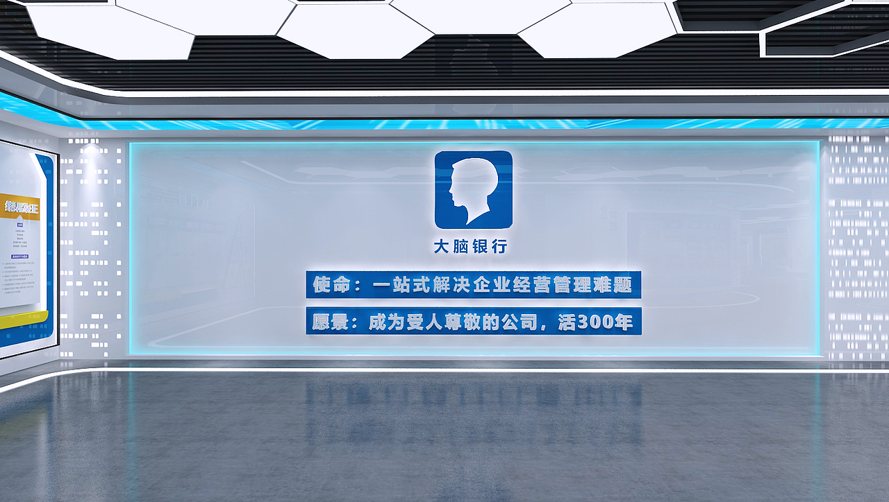 科技党建（图ZMzI4MDE0OTQ4） - 其他三维 - 站酷设计师zsykping原创素材 - 站酷ZCOOL