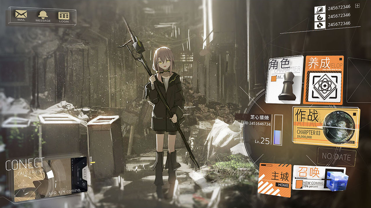 19-22年部分游戏UI工作图