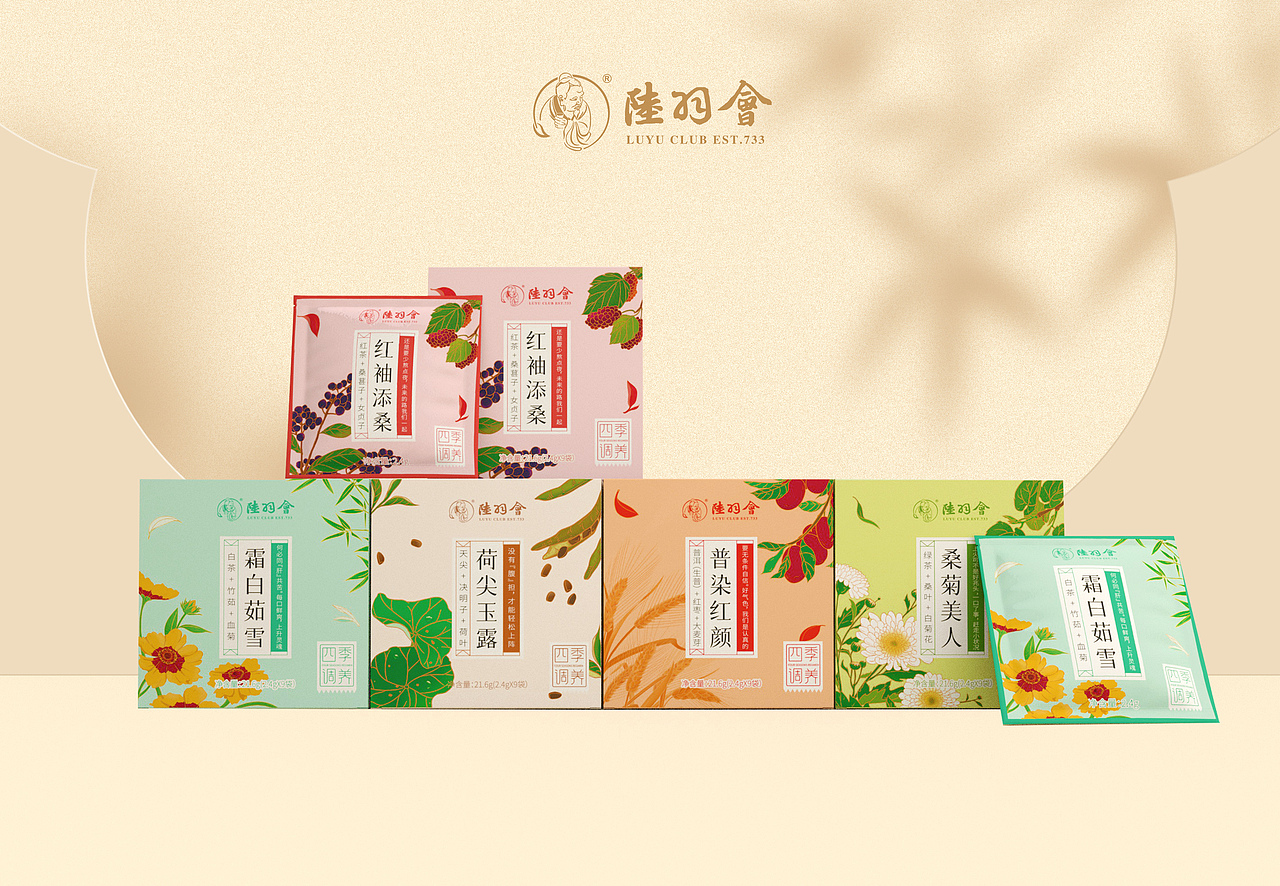 2022年度茶叶类包装设计总结（图ZMzI0ODg4NjMy） - 包装 - 站酷设计师朝鹿文化品牌设计原创素材 - 站酷ZCOOL