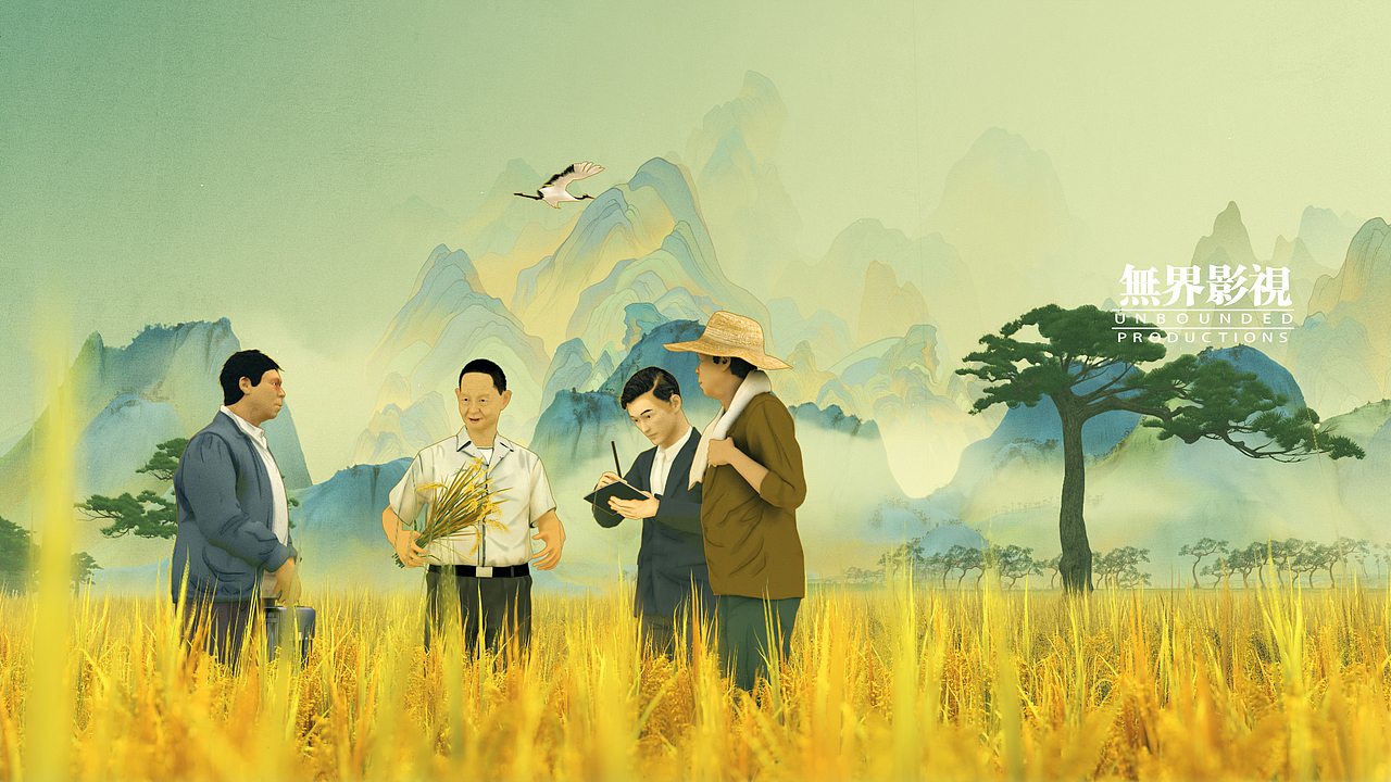 人民日报《新千里江山图》献礼二十大(图ZMzE5MDgwNTcy) - 动画/影视 - 站酷设计师无界影视原创素材 - 站酷ZCOOL
