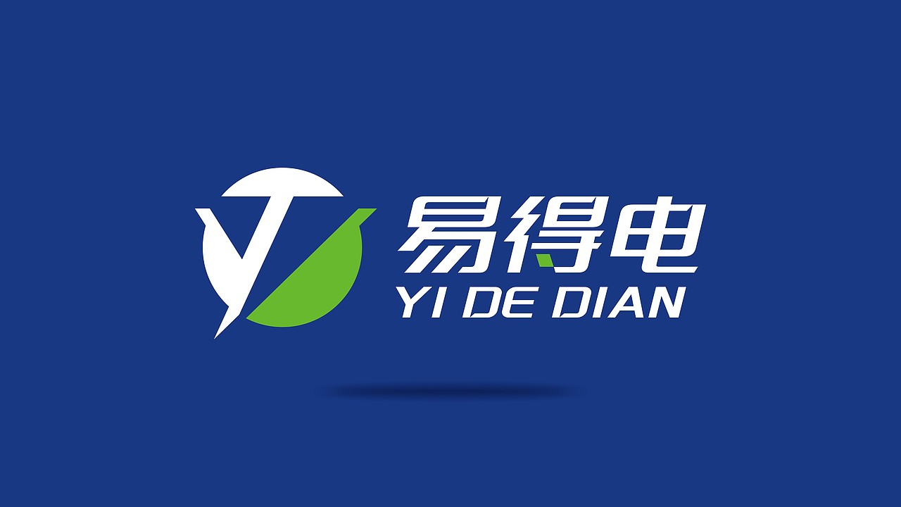 电动汽车充电站品牌logo设计