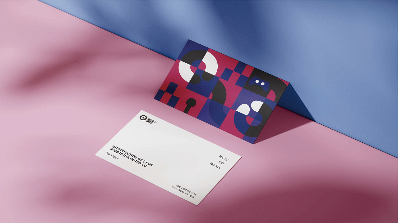 2023作品集（图ZMzU2MTM1NTY4） - 其他平面 - 站酷设计师风铃呀原创素材 - 站酷ZCOOL