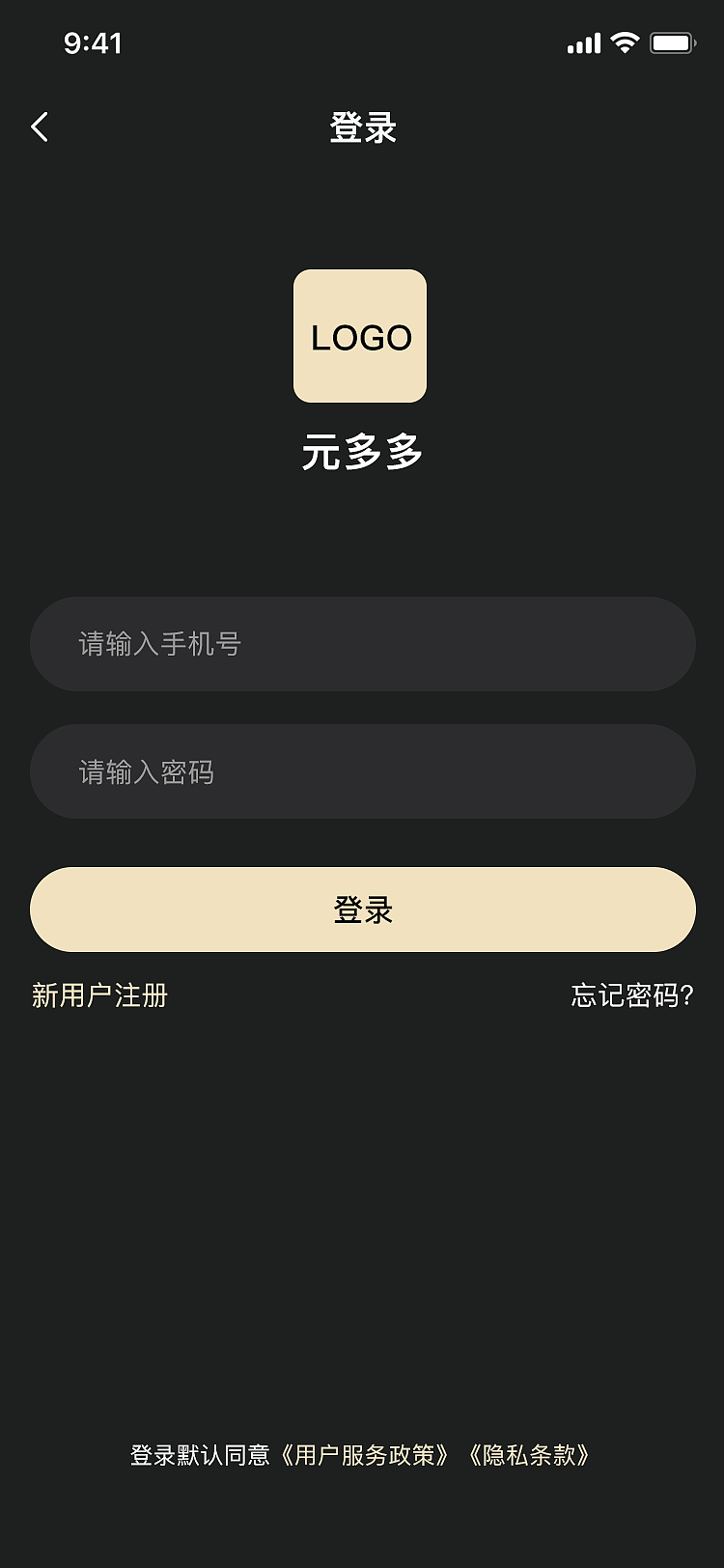 元多多数字藏品（图ZMzI1MzAyMzg4） - APP界面 - 站酷设计师pjuu原创素材 - 站酷ZCOOL