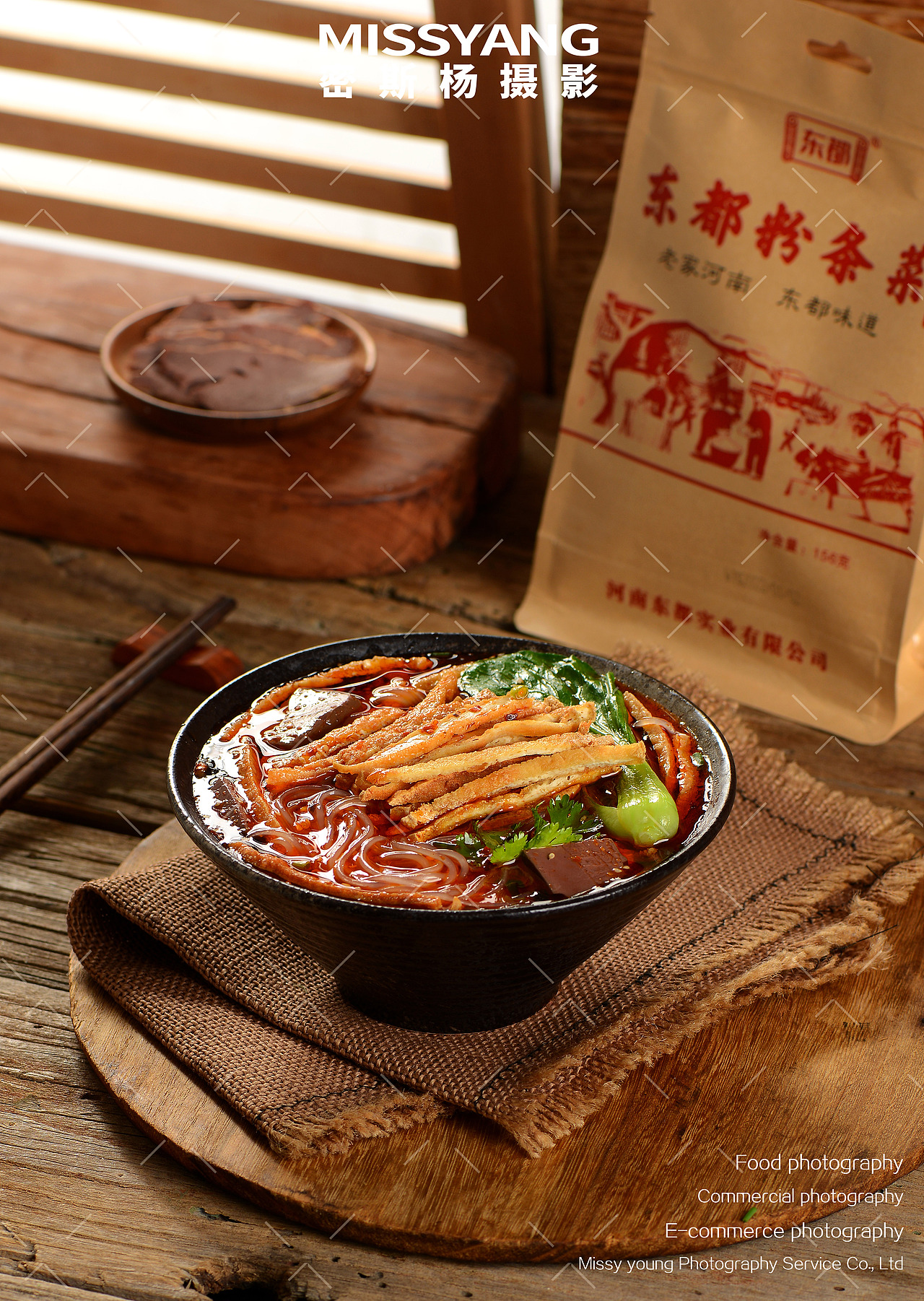 速食拍摄合集|酸辣粉重庆小面粉条|美食摄影|电商摄影（图ZMzA4OTI1NTEy） - 美食摄影 - 站酷设计师密斯杨摄影原创素材 - 站酷ZCOOL