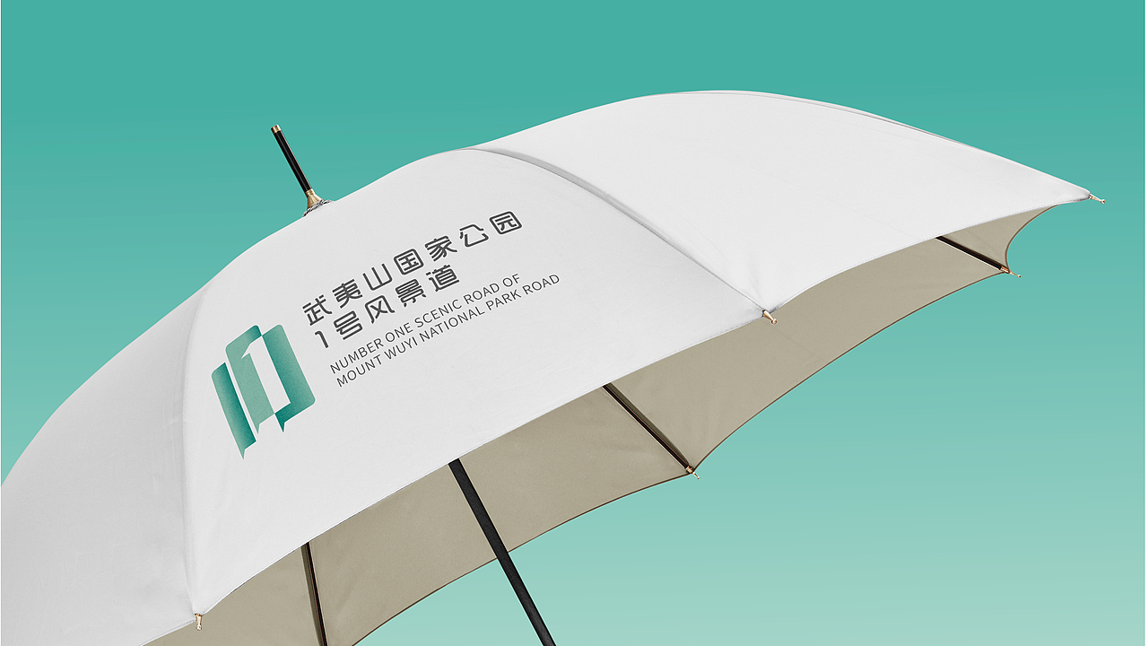 武夷山国家1号风景道