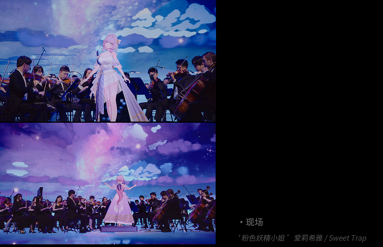 THE VISION FOR 纯真梦歌（图ZMzE2NjE3NDI4） - 动画/影视 - 站酷设计师THE_VISION原创素材 - 站酷ZCOOL