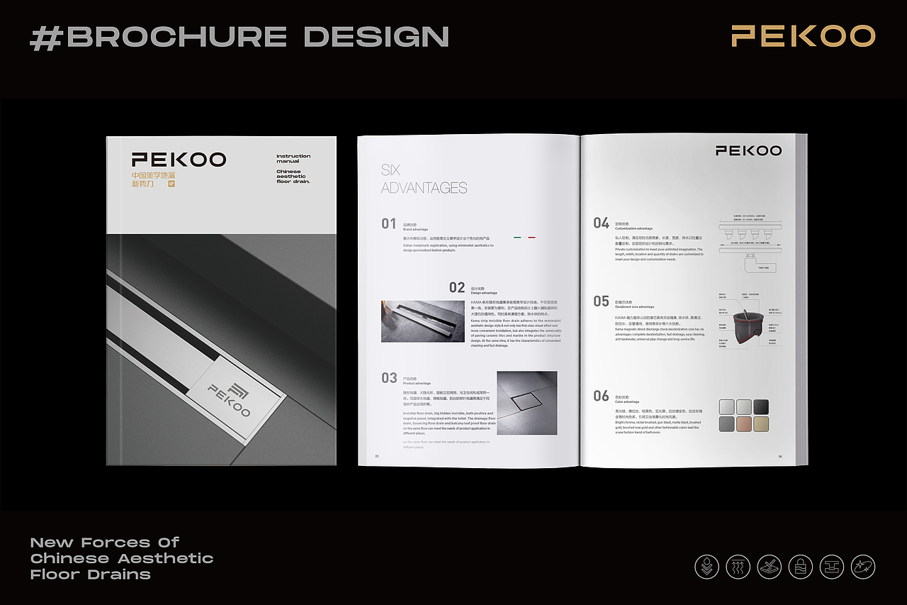 无限波丨排克地漏丨家居卫浴品牌设计（图ZMzQ0ODcxNTM2） - 品牌 - 站酷设计师无限波设计原创素材 - 站酷ZCOOL