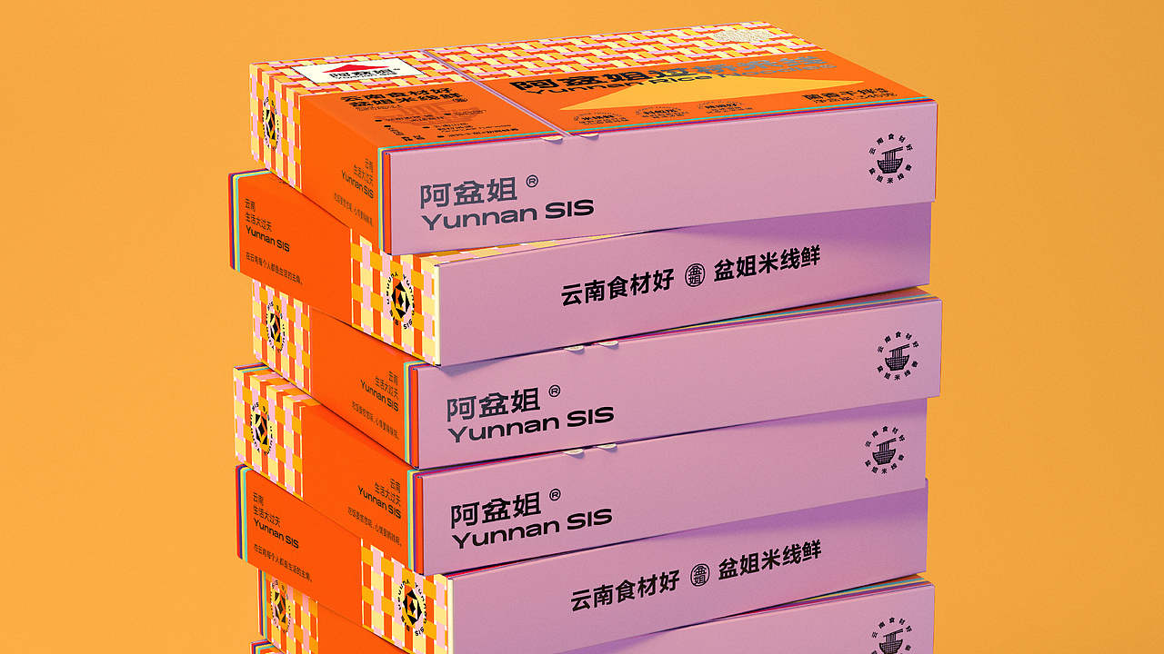 阿盆姐® x 無非®|助力千万级美食博主孵化全新品牌(图ZMzYwNzQ4NDg0) - 品牌 - 站酷设计师無非Brand原创素材 - 站酷ZCOOL