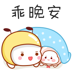 蜜蜂哥哥甜蜜系列（图ZMzUzMzUzNTky） - 儿童插画 - 站酷设计师果心插画设计原创素材 - 站酷ZCOOL
