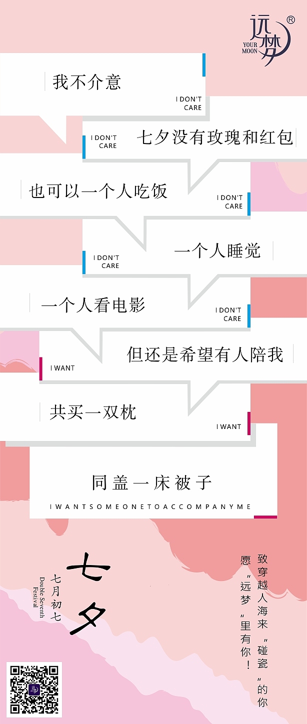 节日节气（图ZMjk4NTYzOTMy） - 海报 - 站酷设计师HungXRo原创素材 - 站酷ZCOOL