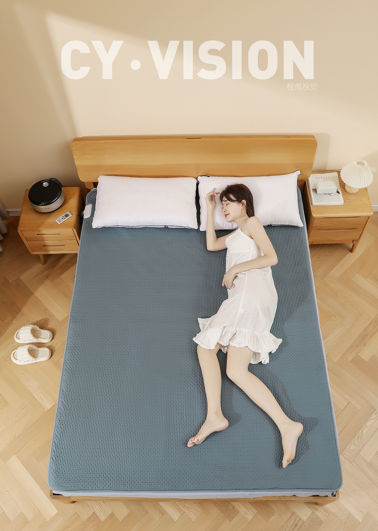 床垫拍摄/电热毯拍摄/水暖毯拍摄