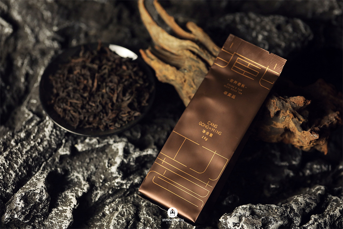 有惑茶业*潘艺夫团队丨藏身天地 不惑于心（图ZMzIxOTUzODA4） - 包装 - 站酷设计师潘艺夫设计团队原创素材 - 站酷ZCOOL