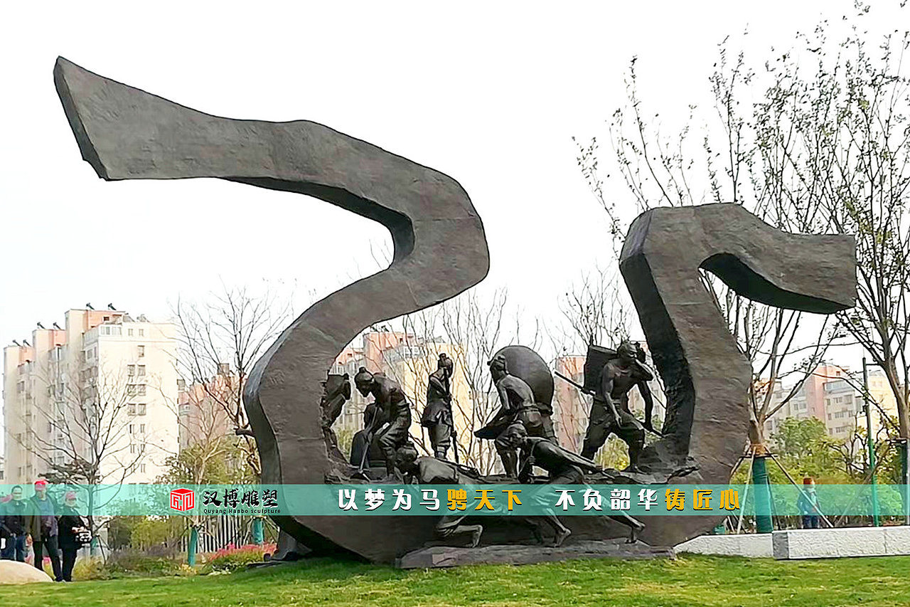 铸铜雕像,大型雕塑,景观雕像