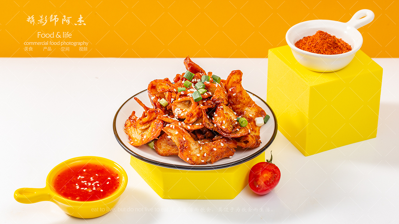 炸鸡小吃拍摄（图ZMzQxNTg1NTAw） - 美食摄影 - 站酷设计师成都美食摄影阿杰原创素材 - 站酷ZCOOL