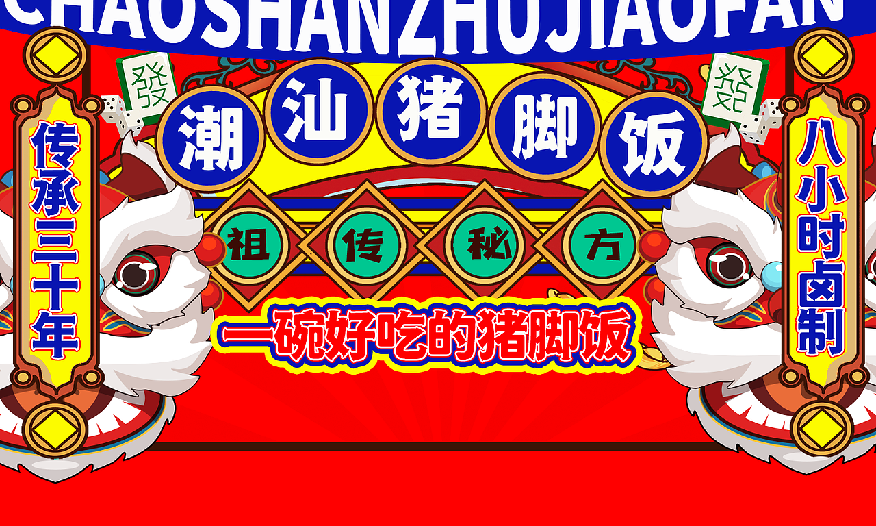 生活需要无限演绎 但是我的作品请保持原样（图ZMzAzNzkwOTgw） - 海报 - 站酷设计师Z35710628原创素材 - 站酷ZCOOL