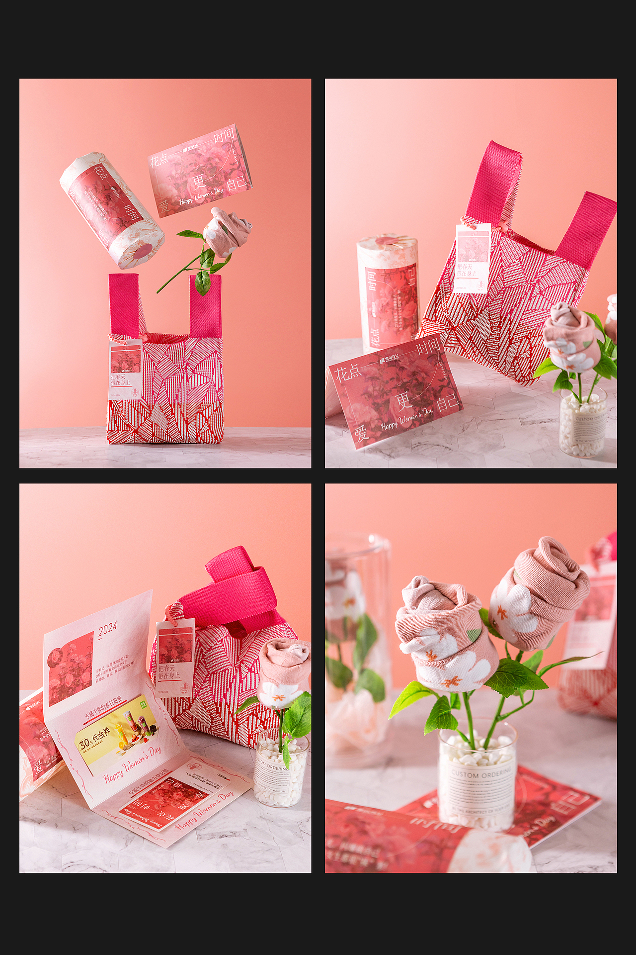 礼盒拍摄3（图ZMzYzNjkzOTg4） - 产品摄影 - 站酷设计师史雷凯原创素材 - 站酷ZCOOL