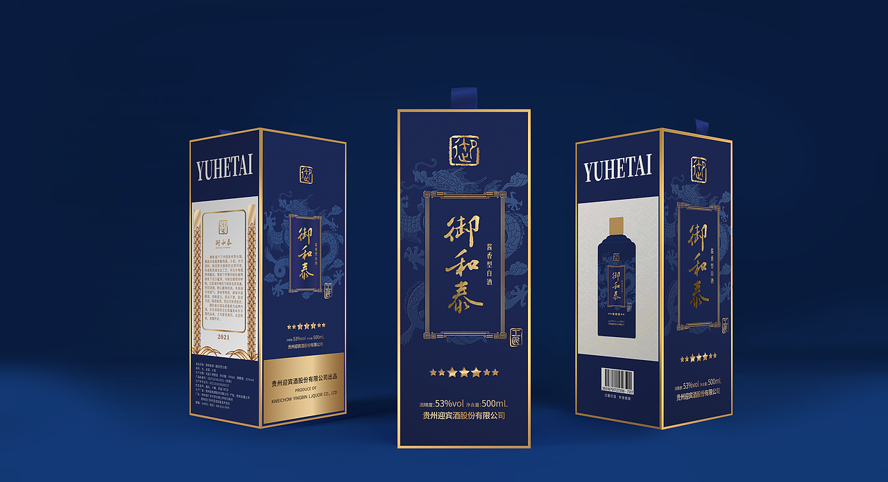 包装类作品集合（图ZMzI3NDgyMDk2） - 宣传物料 - 站酷设计师辛生味原创素材 - 站酷ZCOOL