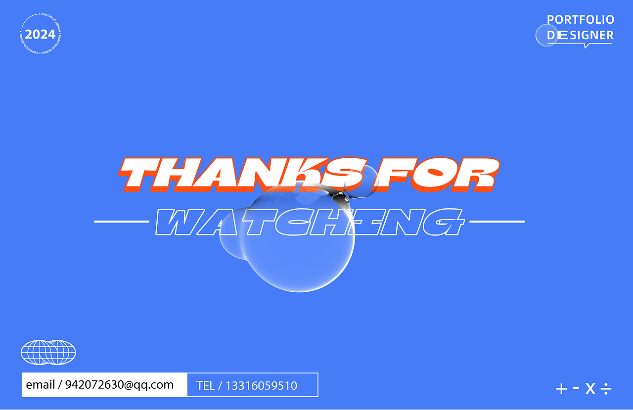 2024年UI作品集（图ZMzYyMDg0MTY4） - APP界面 - 站酷设计师金平小可爱原创素材 - 站酷ZCOOL