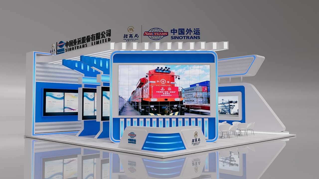 中国外运3 展厅（图ZMzI0NDQ0NjMy） - 包装 - 站酷设计师岩羊设计原创素材 - 站酷ZCOOL