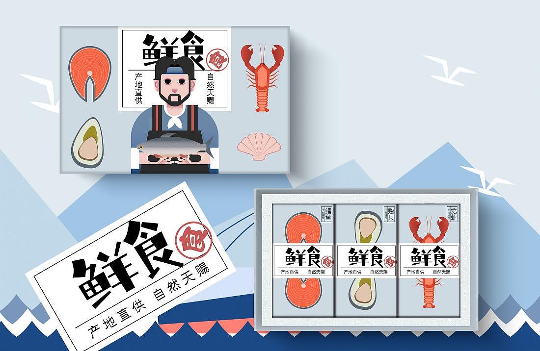 CiCi——2022年作品集（图ZMzI2NzYzMDcy） - 创作习作 - 站酷设计师李大西CICI原创素材 - 站酷ZCOOL