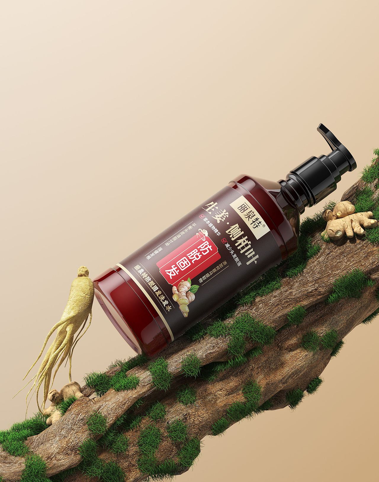 2023年电商产品建模渲染合集（图ZMzYxMzYyOTg4） - 场景 - 站酷设计师日月所照原创素材 - 站酷ZCOOL