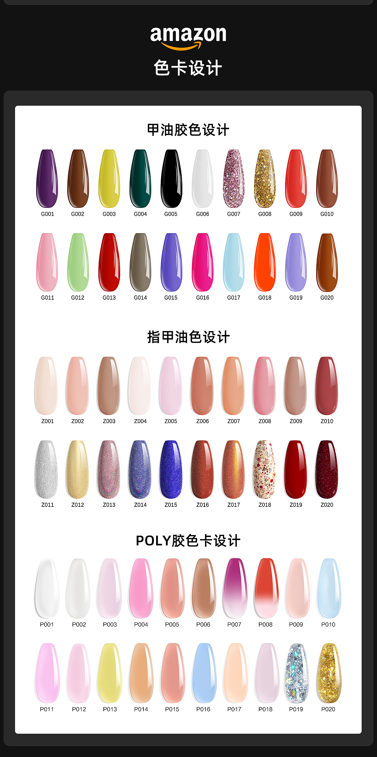 2021-2023美工作品集（图ZMzMzNTAwMjIw） - 其他平面 - 站酷设计师lemonfed原创素材 - 站酷ZCOOL