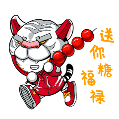 表情包设计(联想小新虎啸而来)