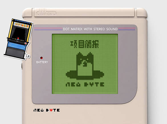 网站设计课程作业-neobyte小猫一咬-像素网站