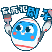 魔性表情包（图ZMzUyNzU4ODcy） - 品牌 - 站酷设计师小猪佩送原创素材 - 站酷ZCOOL