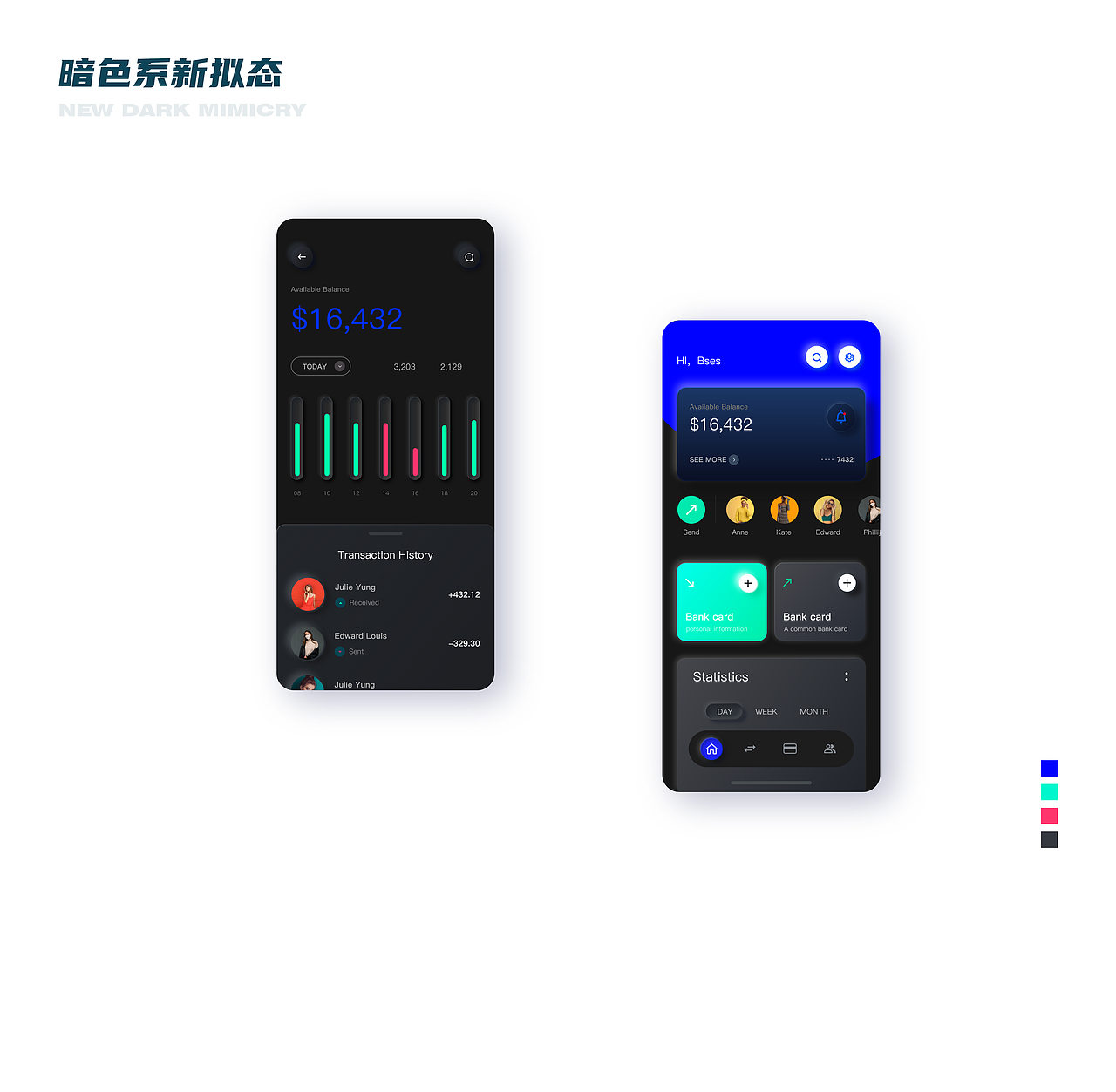 2022 UI作品集（图ZMzA0Nzg2MjU2） - APP界面 - 站酷设计师边城知秋原创素材 - 站酷ZCOOL