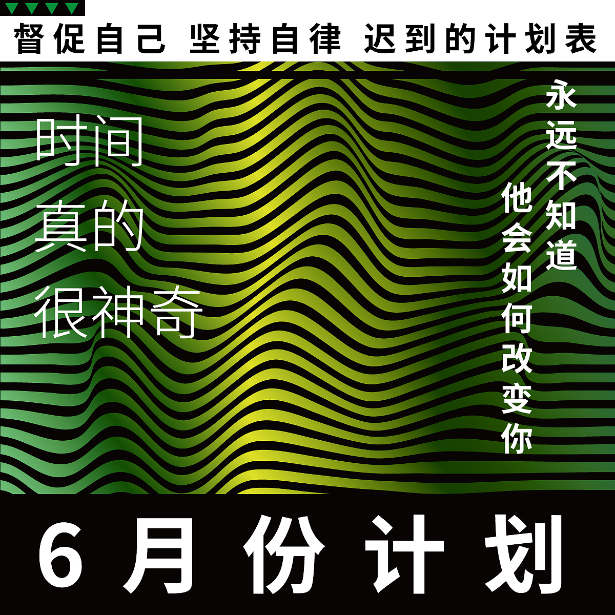 第五十八天-欧普风（图ZMzQ1MTE5MDI4） - 图案 - 站酷设计师wangyv原创素材 - 站酷ZCOOL