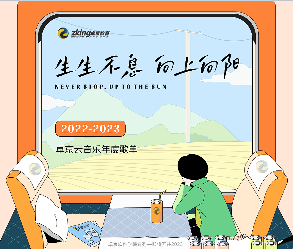 月刊、杂志（图ZMzU1Nzk1NjQ0） - 书籍/画册 - 站酷设计师Z70571926原创素材 - 站酷ZCOOL