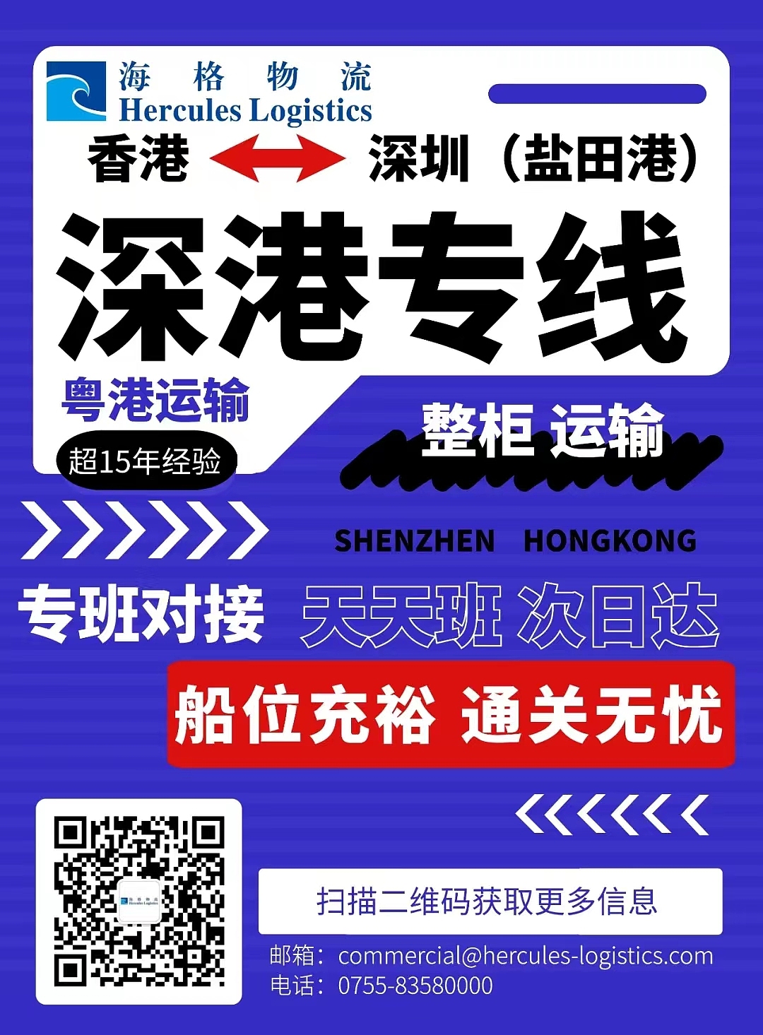 UI设计师 徐根(部分)作品集