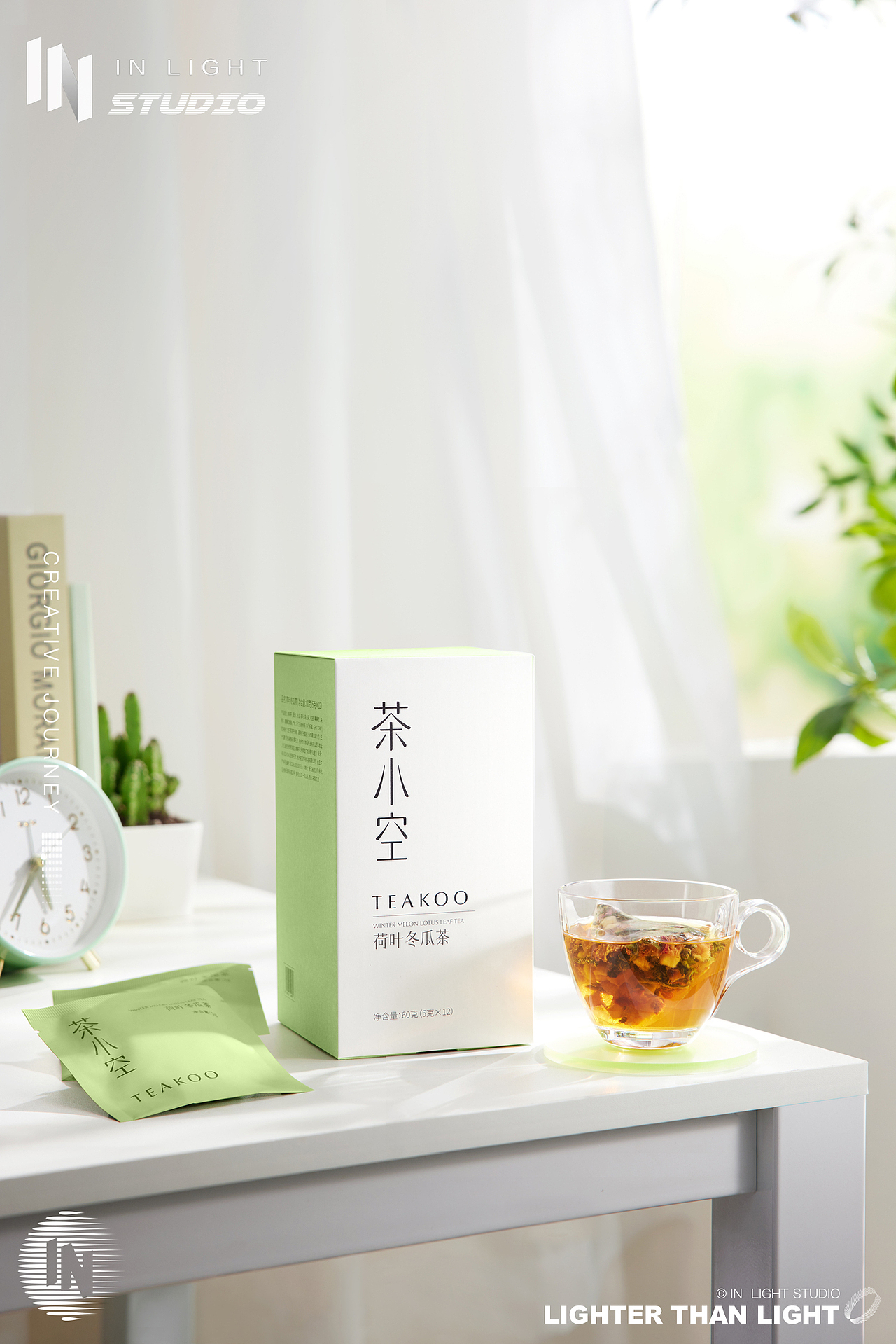 茶小空 ✖ INLIGHT | 茶饮品电商摄影