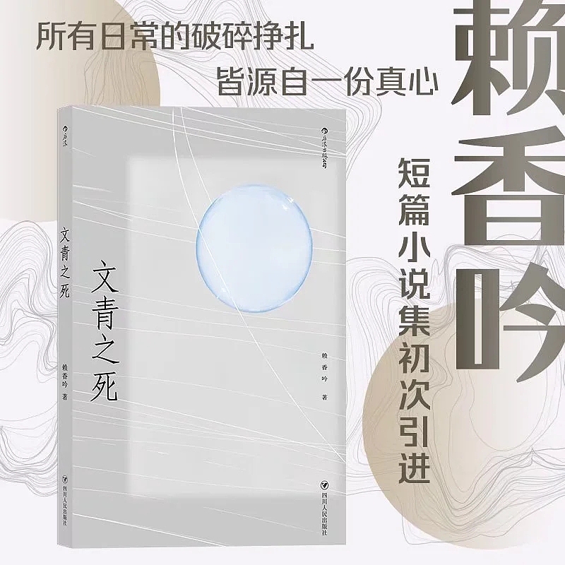 书籍商品主图（图ZMzI0OTA3MTcy） - 电商 - 站酷设计师多想症患者原创素材 - 站酷ZCOOL