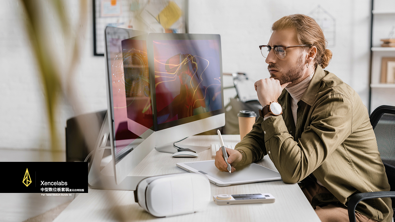 Xencelabs 品牌介绍手册