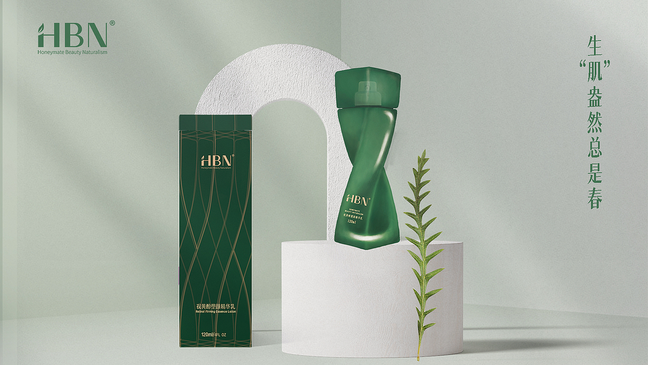 视觉、品牌设计作品集（图ZMzI3MDU4ODI0） - 品牌 - 站酷设计师原点呀原创素材 - 站酷ZCOOL