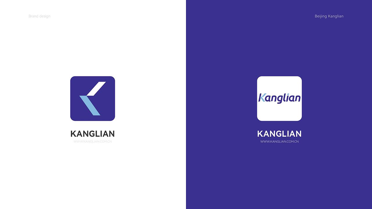 医疗器械VI设计（图ZMzQ5OTQ1MjE2） - 品牌 - 站酷设计师子晨设计原创素材 - 站酷ZCOOL