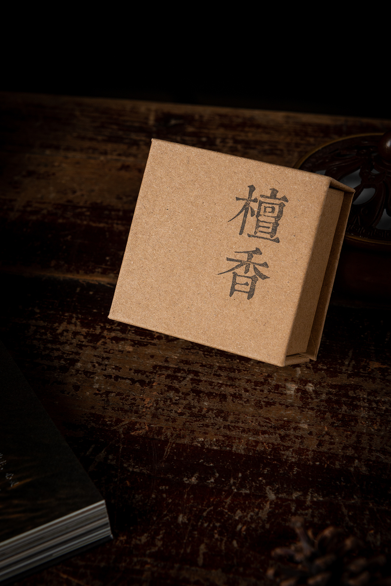 线香（图ZMzAxMDM3MzUy） - 产品摄影 - 站酷设计师自云间来原创素材 - 站酷ZCOOL
