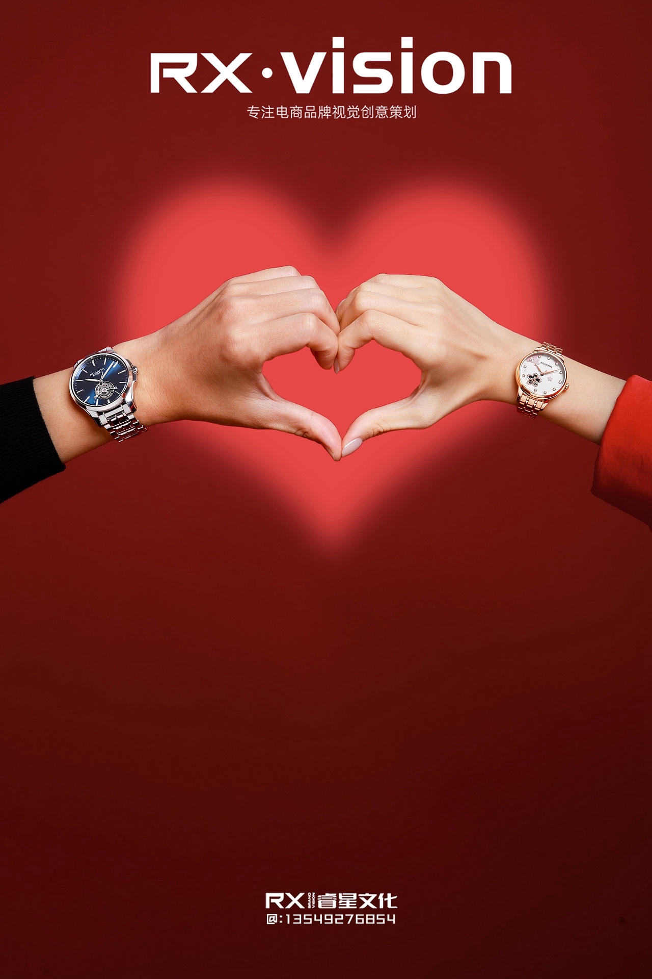 心之所向， 爱共此时 #手表系列（图ZMzM3MzM0ODI0） - 时尚/艺术摄影 - 站酷设计师睿星文化Alice原创素材 - 站酷ZCOOL