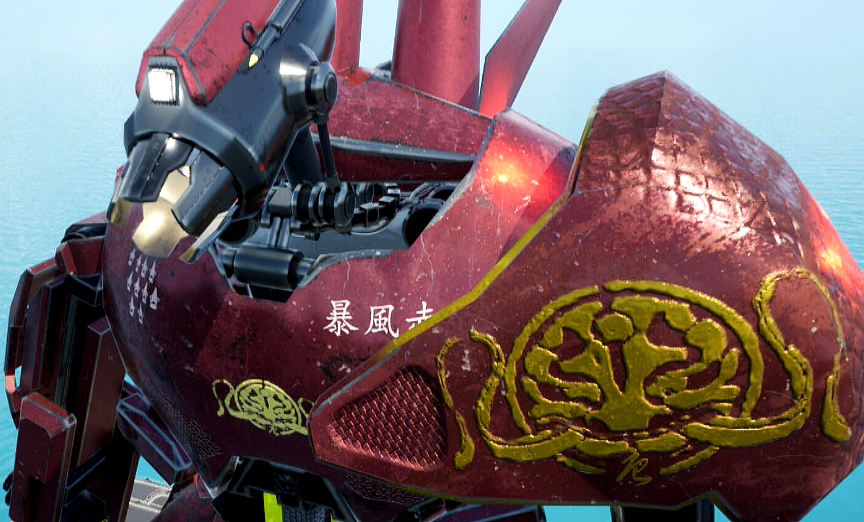 Crimson Typhoon暴风赤红