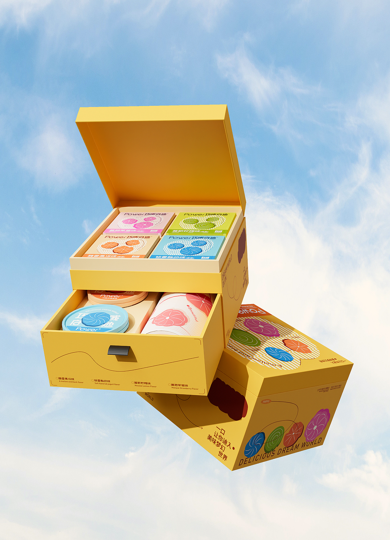 Power巧威白迪 | 曲奇饼品牌包装全案 | LOGO/包装