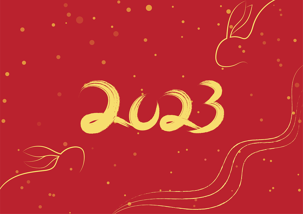 兔年金色線條兔子與2023（圖ZMzE5NzY3NDQ4） - 商業(yè)插畫(huà) - 站酷設(shè)計(jì)師三斗海水原創(chuàng)素材 - 站酷ZCOOL