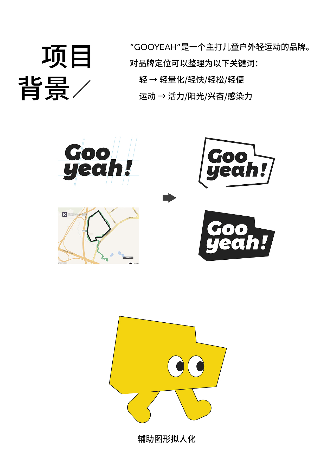 2022年设计选集（图ZMzMwOTEyNzA4） - 包装 - 站酷设计师宇宙最凶么么哒原创素材 - 站酷ZCOOL
