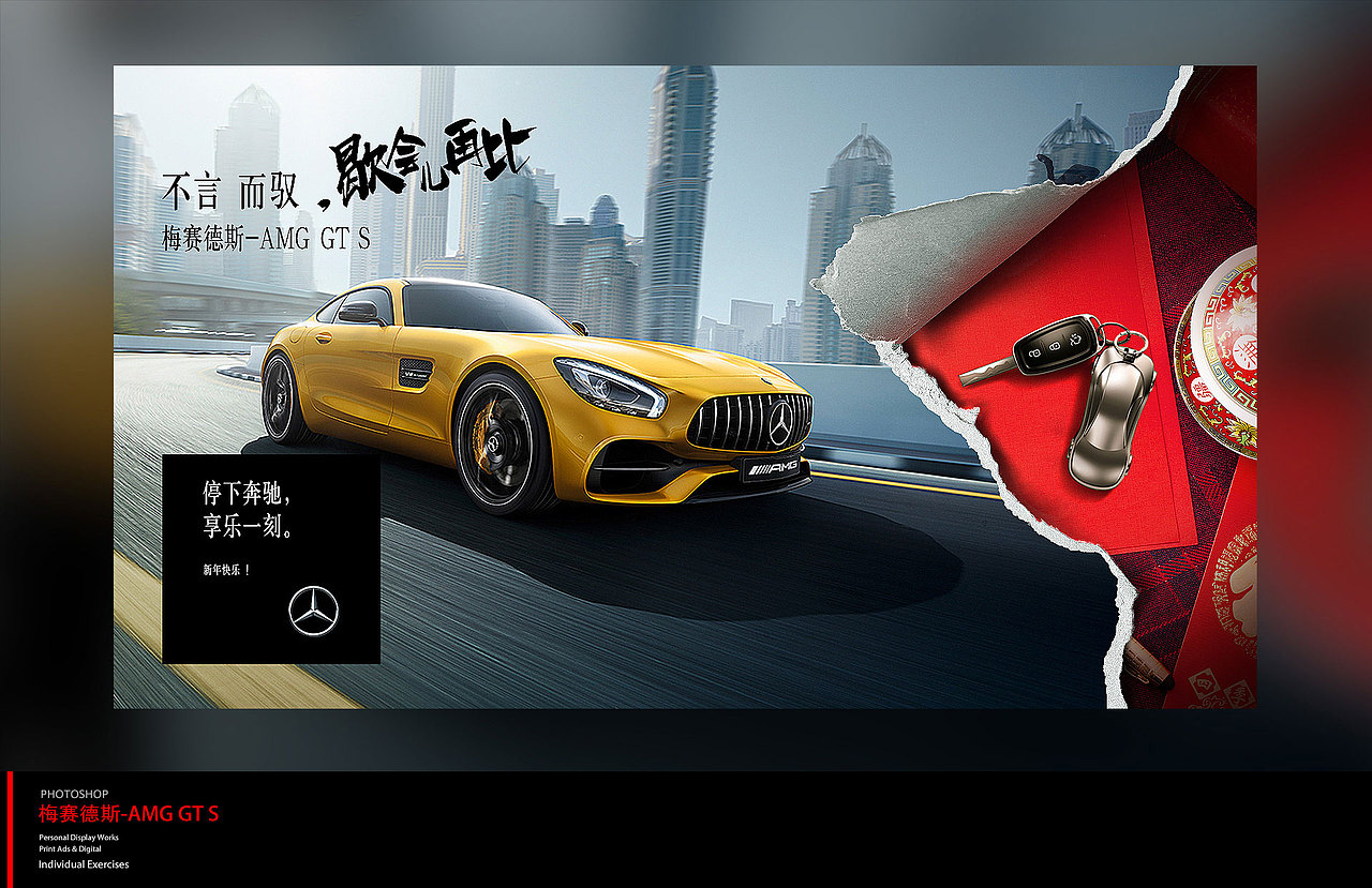 曾经和现在做的一些作品，算是对自己做一次总结（图ZMzQwMjQ0MzAw） - 人物/生物 - 站酷设计师negolass1978原创素材 - 站酷ZCOOL