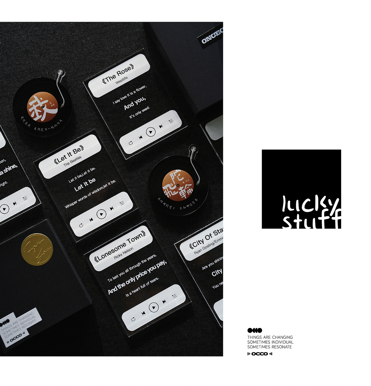 音乐冰箱贴设计（图ZMzUwNTE3NjYw） - 生活用品 - 站酷设计师方寸里纸品定制原创素材 - 站酷ZCOOL