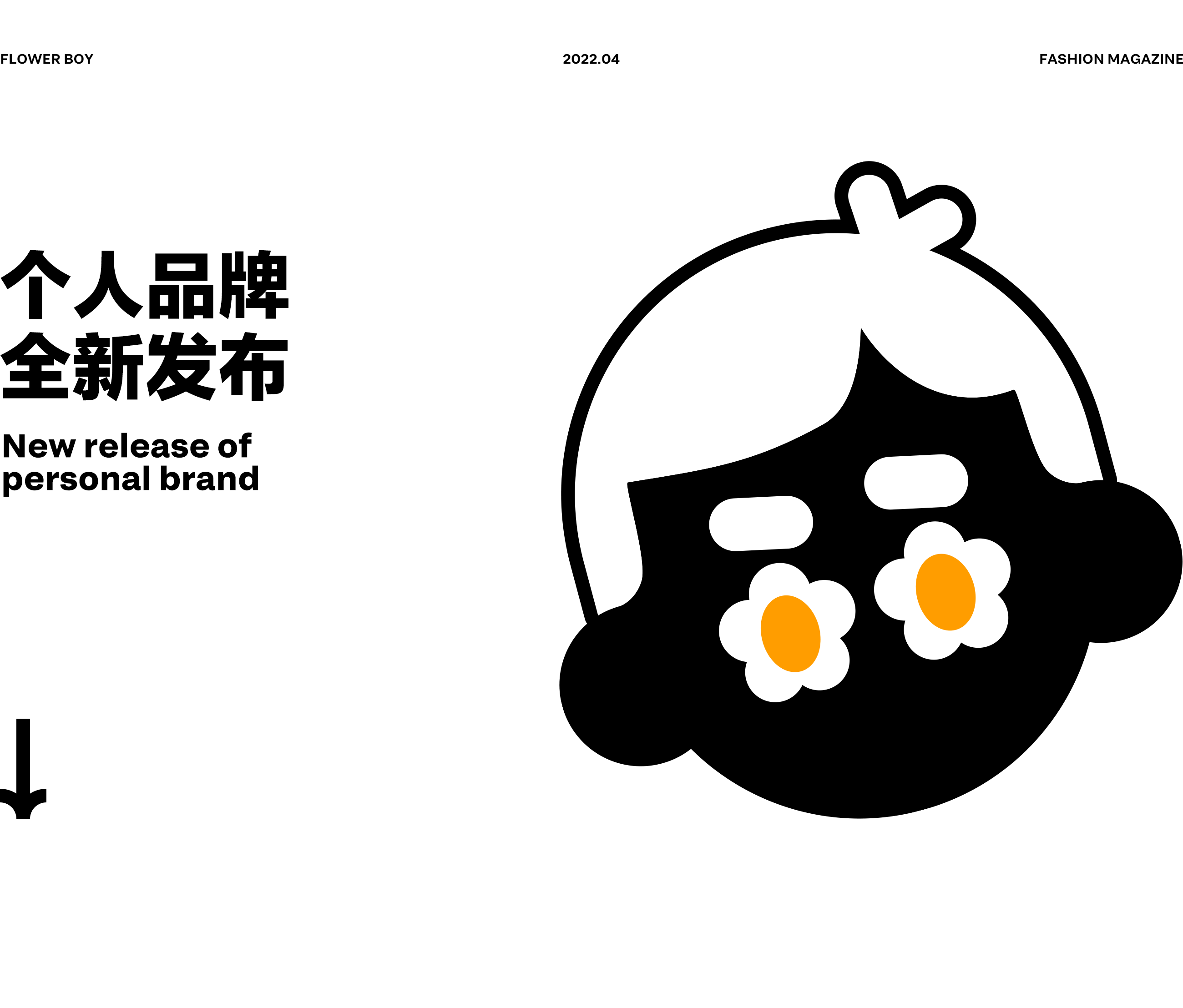 个人品牌IP【笑花儿】（图ZMjk5ODg2NjUy） - IP形象 - 站酷设计师半罐西瓜原创素材 - 站酷ZCOOL