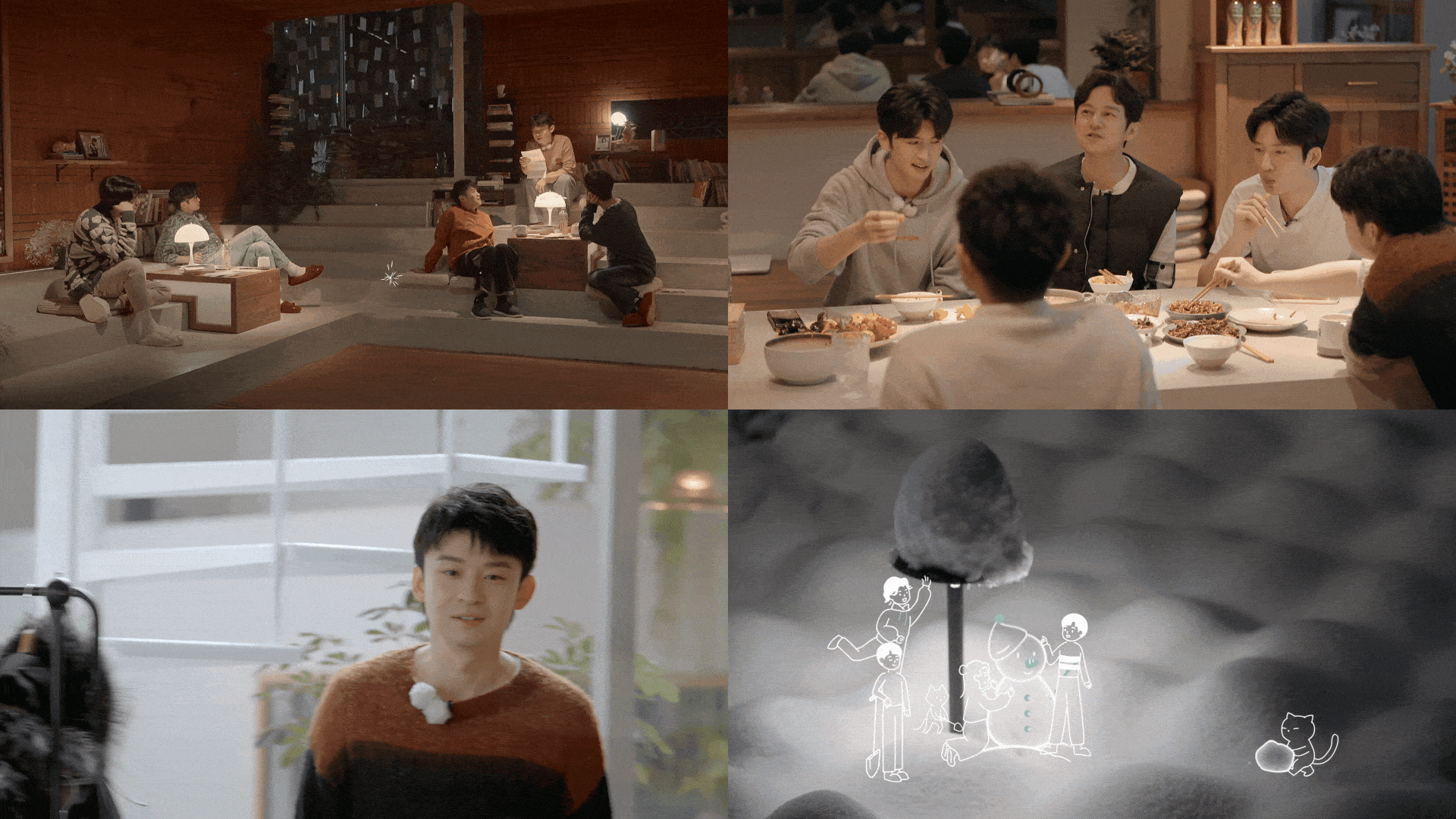 《朋友请听好第二季》节目视觉包装（图ZMzIzMzA3NDUy） - 影视后期 - 站酷设计师元创UNIVERSE原创素材 - 站酷ZCOOL